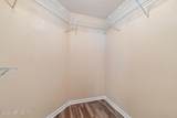 73 Twin Maple Road - Photo 39