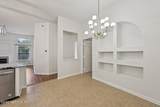 208 Honeysuckle Way - Photo 18
