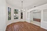 208 Honeysuckle Way - Photo 8