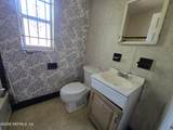 2736 Lippia Road - Photo 7
