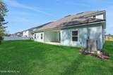 2238 Brannings Sawmill Court - Photo 4