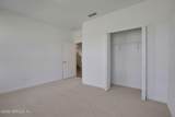2238 Brannings Sawmill Court - Photo 42