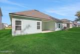 2238 Brannings Sawmill Court - Photo 5