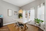 1664 Falkland Road - Photo 20