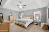 1664 Falkland Road - Photo 21