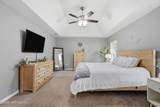 1664 Falkland Road - Photo 22