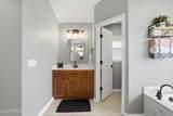 1664 Falkland Road - Photo 26