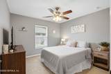 1664 Falkland Road - Photo 28