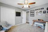 1664 Falkland Road - Photo 31