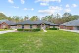1664 Falkland Road - Photo 47