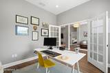 1664 Falkland Road - Photo 8