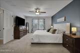 3630 Silver Bluff Boulevard - Photo 13