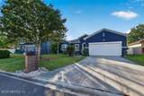 1209 Brighton Ridge Court - Photo 2