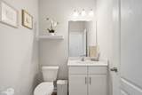225 Millerstone Drive - Photo 12