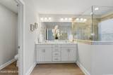225 Millerstone Drive - Photo 34