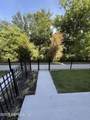 2054 Prudential Drive - Photo 4