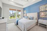 185 Park Center Avenue - Photo 17