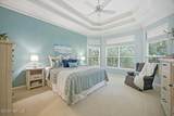 844 Mill Stream Road - Photo 15
