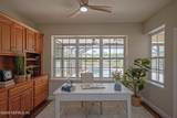 265 Moses Creek Boulevard - Photo 27
