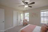 265 Moses Creek Boulevard - Photo 41