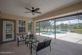 265 Moses Creek Boulevard - Photo 57