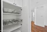 355 Shore Circle - Photo 19