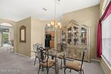 12343 Burgess Hill Circle - Photo 16