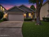 4143 Grayfield Lane - Photo 2