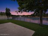 4143 Grayfield Lane - Photo 5