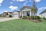 499 Knotted Birch Avenue - Photo 3