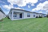 499 Knotted Birch Avenue - Photo 6