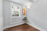 9124 Free Avenue - Photo 11