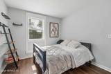 9124 Free Avenue - Photo 9