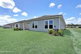 300 Knotted Birch Avenue - Photo 5