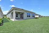 300 Knotted Birch Avenue - Photo 6