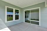 300 Knotted Birch Avenue - Photo 8