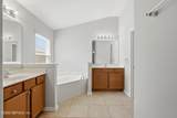 117 Franchetta Lane - Photo 16