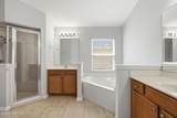 117 Franchetta Lane - Photo 17