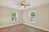 4517 Delta Avenue - Photo 19