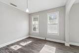 2536 Lowell Avenue - Photo 2