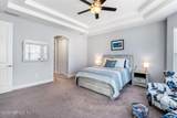 348 Windwalker Drive - Photo 26