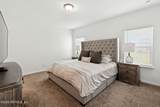 103 Brookgreen Way - Photo 10