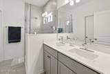103 Brookgreen Way - Photo 12