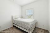 103 Brookgreen Way - Photo 20