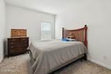 103 Brookgreen Way - Photo 22