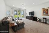 103 Brookgreen Way - Photo 5