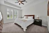 127 Union Hill Drive - Photo 23