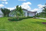 503 Canopy Forest Drive - Photo 4