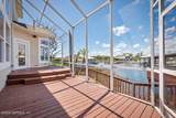 4422 Tideview Drive - Photo 11