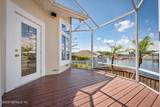4422 Tideview Drive - Photo 12